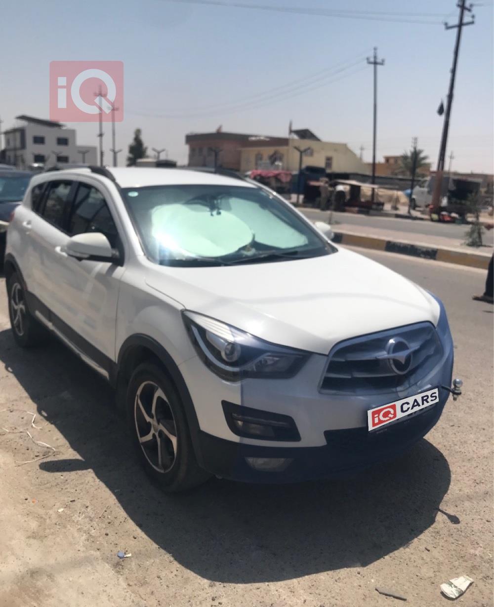 Haima S5